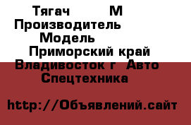 Тягач Volvo FМ 460 › Производитель ­ Volvo › Модель ­ FM460 - Приморский край, Владивосток г. Авто » Спецтехника   